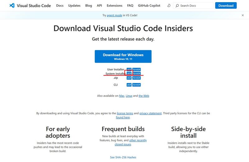 파일:Vsc install 04.jpg