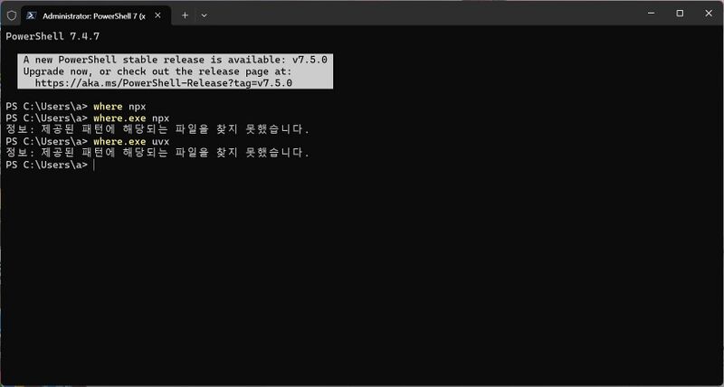 파일:Cladue desktop ps config.jpg