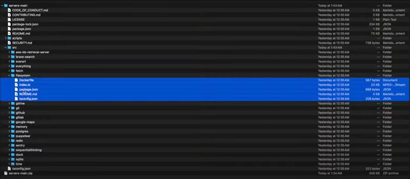 파일:Claude mcp 04.jpg