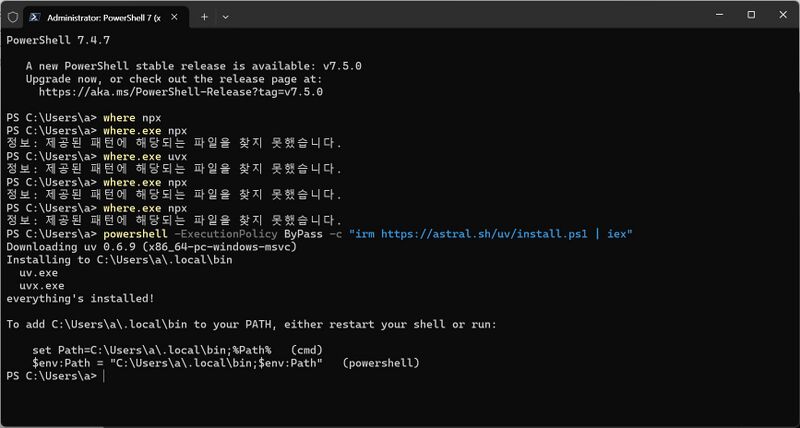 파일:Cladue desktop ps2 config.jpg