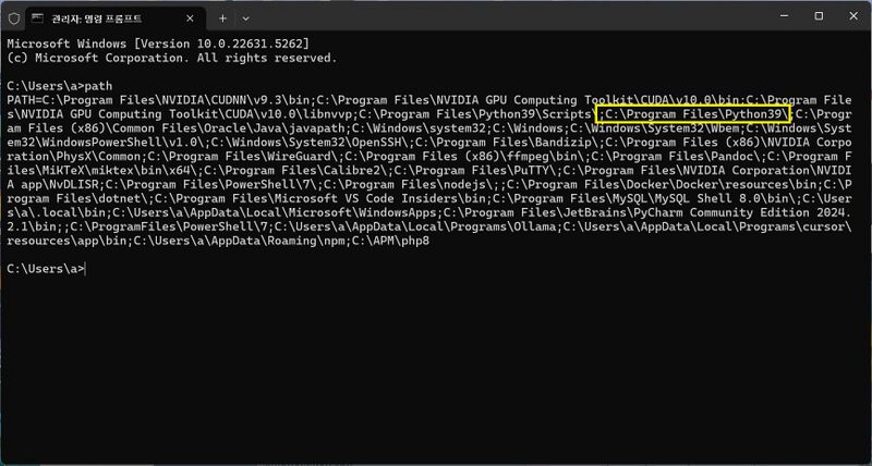 파일:Vsc install 19.jpg