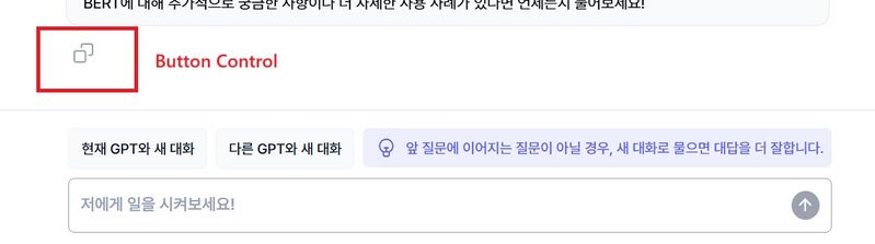 파일:Ls gpt 02.jpg